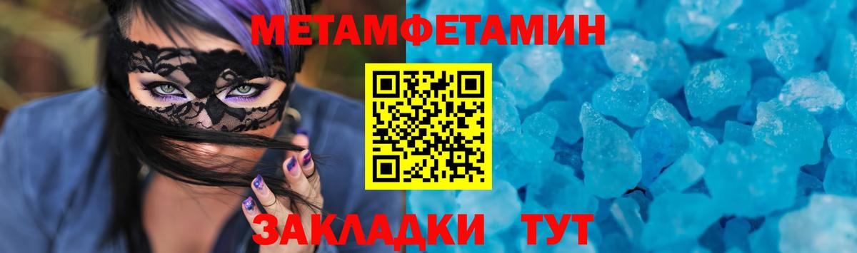 АМФ 98% Таганрог
