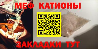 хмурый Бузулук