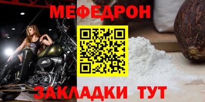эйфоретик Бугуруслан