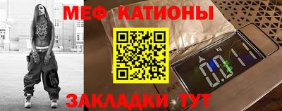 хмурый Бузулук