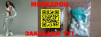 эйфоретик Бугуруслан