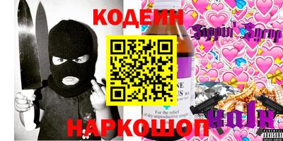 хмурый Бузулук