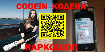 хмурый Бузулук