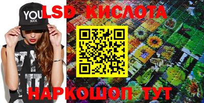 эйфоретик Бугуруслан