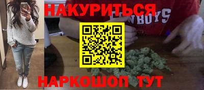 эйфоретик Бугуруслан