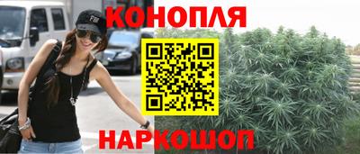 эйфоретик Бугуруслан
