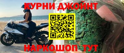 эйфоретик Бугуруслан