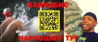 эйфоретик Бугуруслан