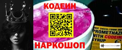 хмурый Бузулук