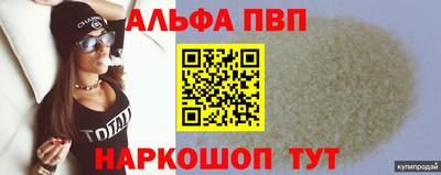 хмурый Бузулук