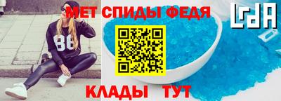 эйфоретик Бугуруслан