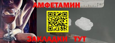 эйфоретик Бугуруслан