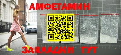 хмурый Бузулук