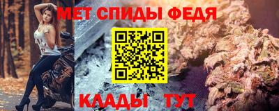 хмурый Бузулук