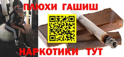 хмурый Бузулук