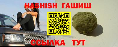 хмурый Бузулук