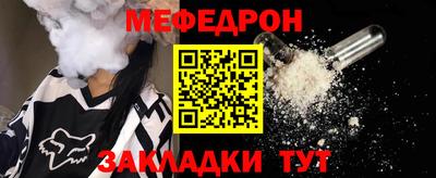 хмурый Бузулук