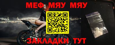 хмурый Бузулук
